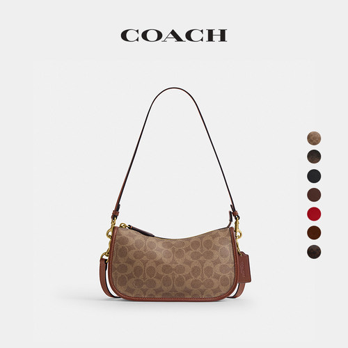 【新款】COACH/蔻驰女士WAVERLY手袋单肩包斜挎包手提包高级感