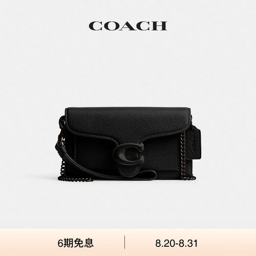 COACH/蔻驰女士TABBY腕包