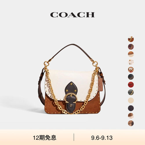 (Re)Loved Restored COACH/蔻驰女士BEAT单肩包斜挎包高级感通勤