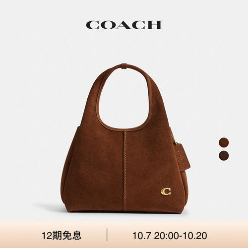 【新款】COACH/蔻驰女士仿麂皮LANA 23号单肩包手提包高级感通勤