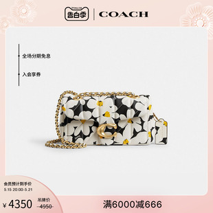 蔻驰女士菱格纹绗缝花卉TABBY 新品 COACH 20号单肩包链条包