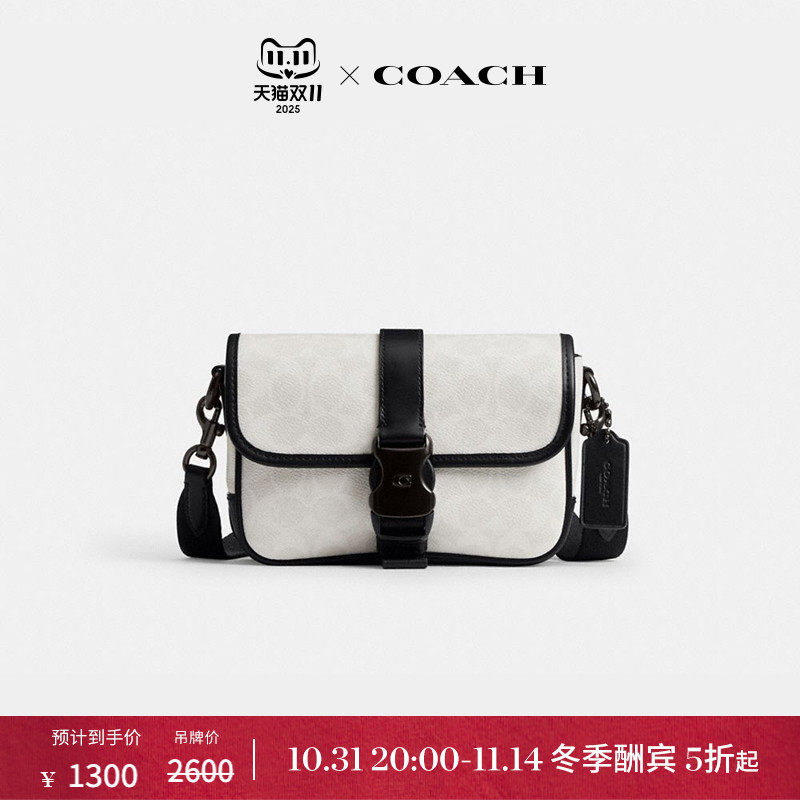��ɫ/��ɫ �����־ COACH/ޢ����ʿ�����־LEAGUE 19��б��������ͨ�� 915.2Ԫ