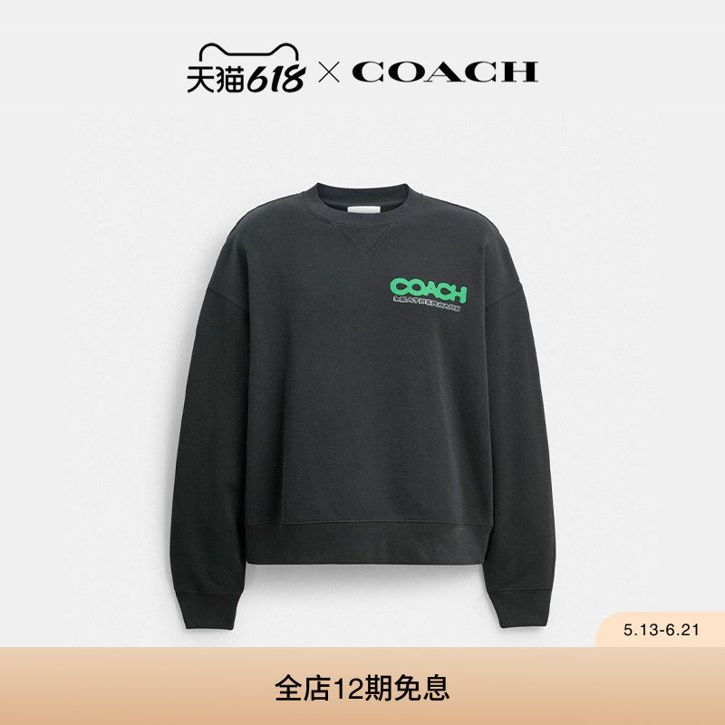 COACH/蔻驰男士COLLAGE STICKER图案圆领卫衣长袖上衣高级感气质