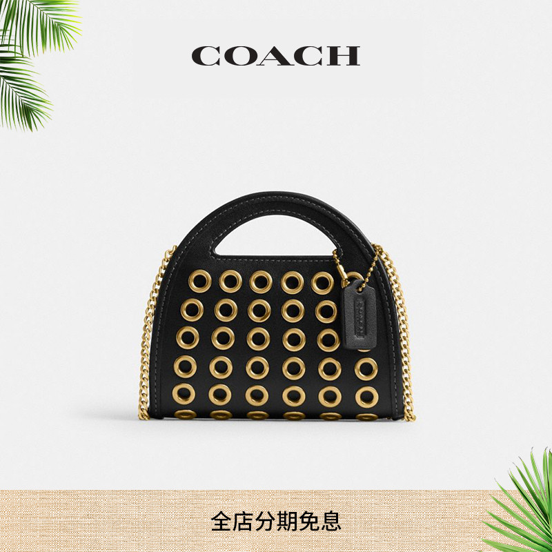 COACH/蔻驰女士锁环细节顶部手柄卡包单肩包斜挎包便携