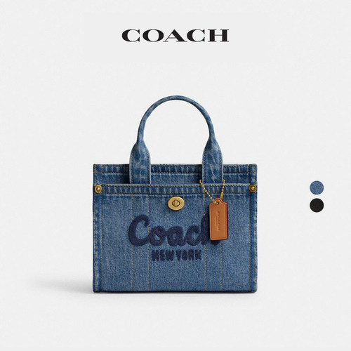 【礼物】COACH/蔻驰女士CARGO 20号托特包单肩包斜挎包手提包
