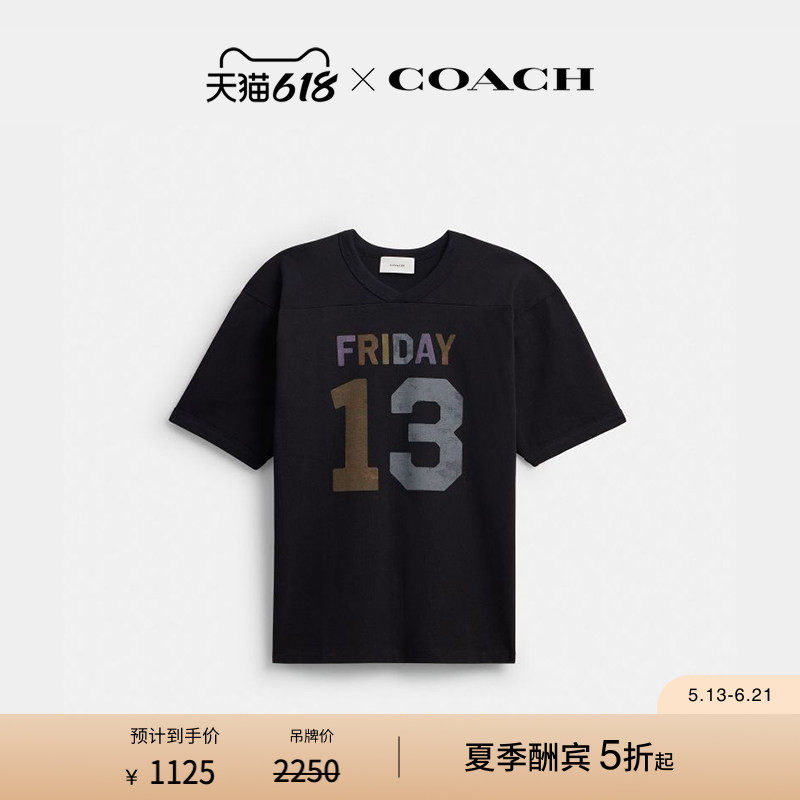 COACH/蔻驰女士宽大型足球运动服休闲T恤短袖上衣宽松高级感