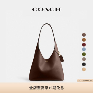 蔻馳女士BROOKLYN COACH 28號單肩包手提包 明星同款 黑色