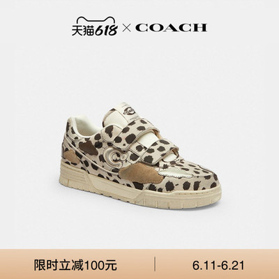 COACH/蔻驰女士云朵装饰双绑带SOHO运动鞋低帮鞋高级气质