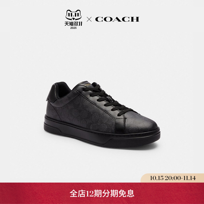 COACH/蔻驰男女同款HIGH LINE老花运动鞋休闲舒适鞋高级感通勤