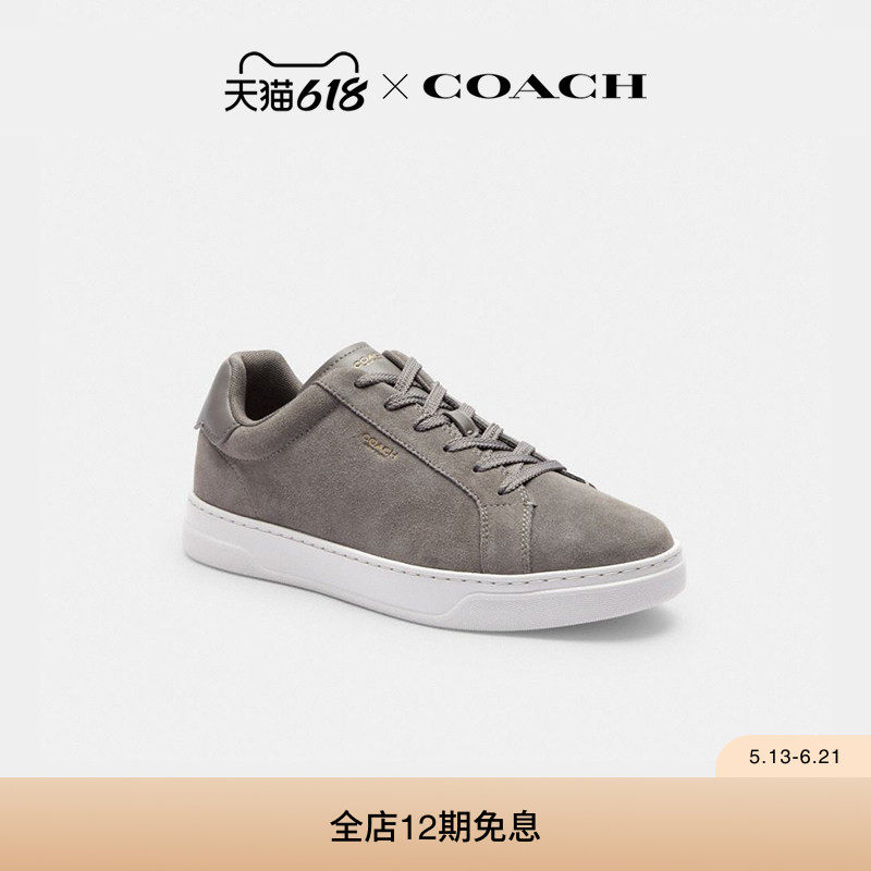 COACH/蔻驰男女同款HIGH LINE老花运动鞋低帮鞋高级