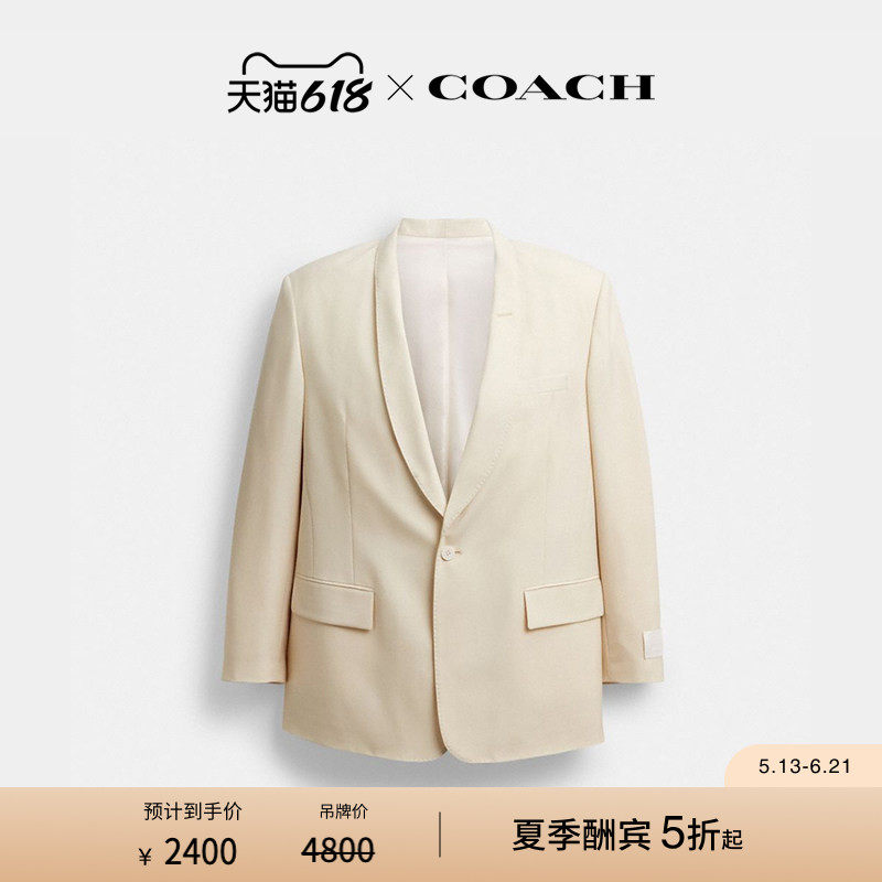 【新品】COACH/蔻驰男士RUNWAY纱染青果领休闲西装夹克上衣外套