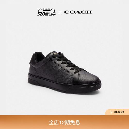 COACH/蔻驰男士老花HIGH LINE运动鞋平底低帮鞋子休闲高级感黑色
