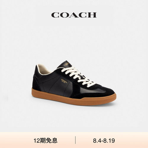 COACH/蔻驰男女同款ELLIS运动鞋低帮舒适休闲德训鞋外出