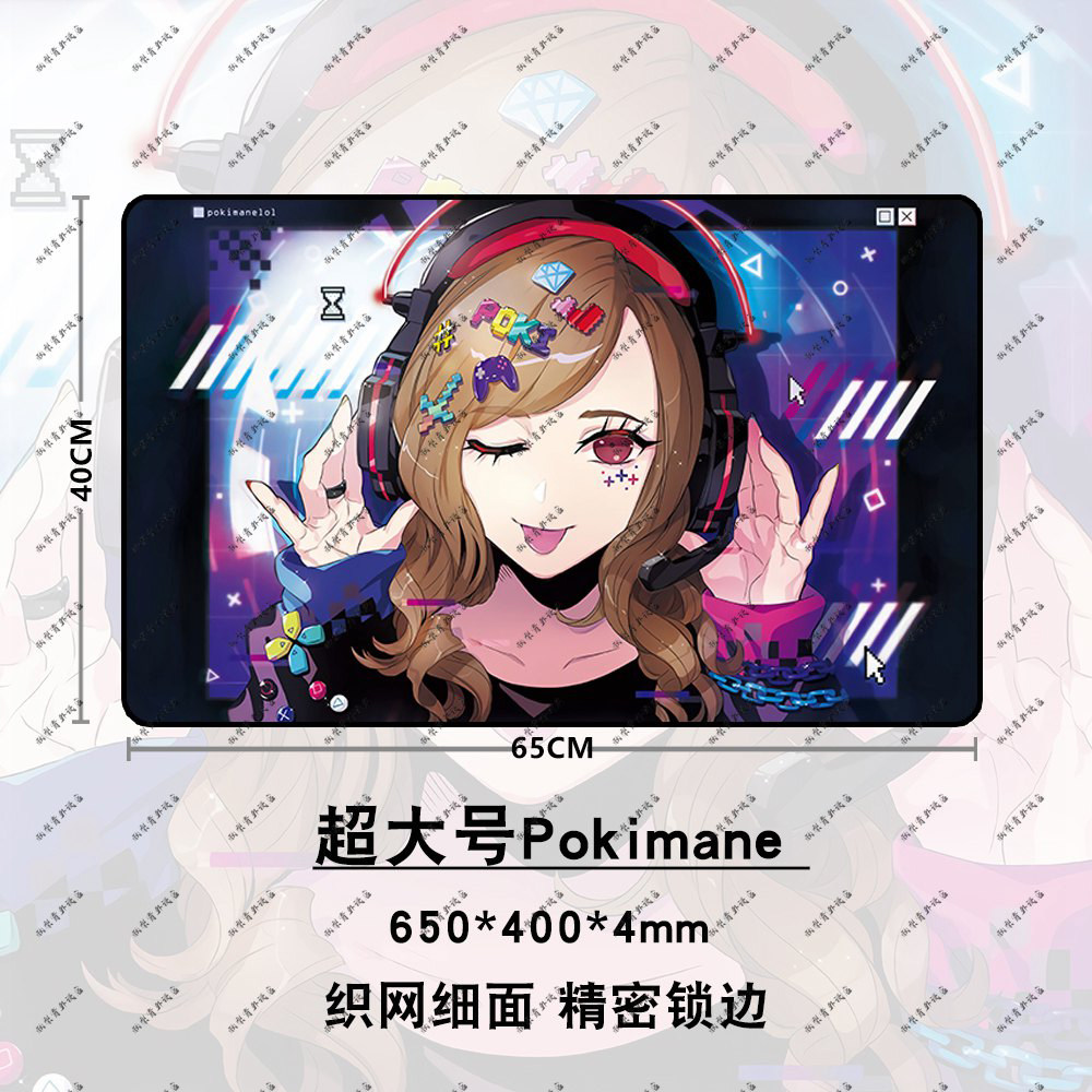 Murakami x Faze Mousepad foto 5