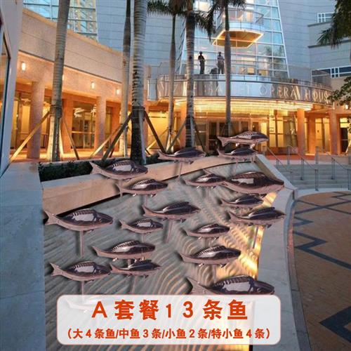 会所家居豪宅会馆酒店门口装饰不锈钢水景水池玫瑰金鱼摆件现货