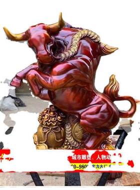 锻铜牛雕塑工业园区广场雕塑大院门口华尔街牛户外雕塑摆件