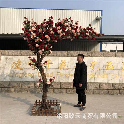 仿真玫瑰花树婚庆落地造景假树酒店商场室内装饰仿真花摆件