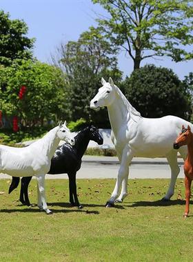 玻璃钢仿真黑白马雕塑花园庭院商场美陈户外园林景观动物装饰摆件