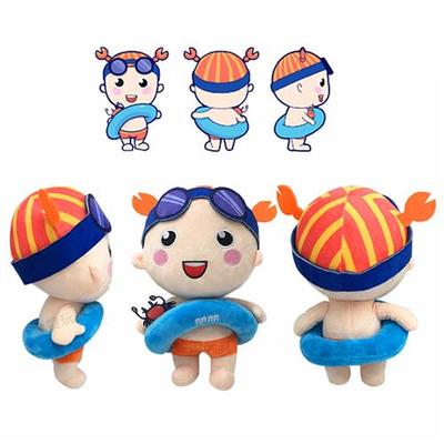 毛绒玩具定制公仔订制玩偶企业吉祥物娃娃来图定做卡通公仔印