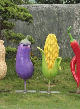 户外水果蔬菜雕塑生态农庄辣椒玉米茄子草莓模型仿真摆件玻璃钢