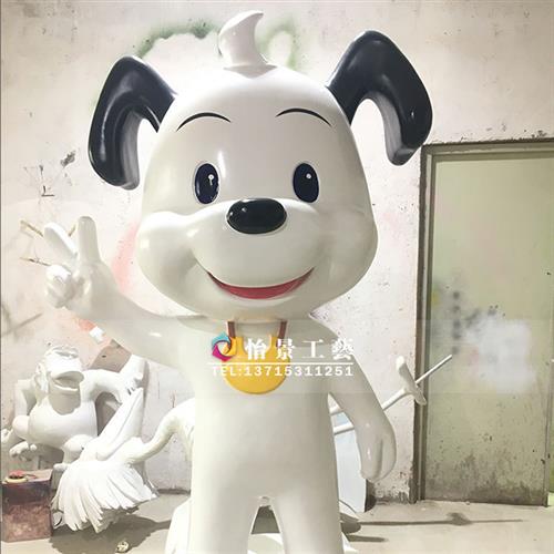 来图玻璃钢卡通雕塑玻璃钢卡通雕塑IP玻璃钢卡通狗雕塑
