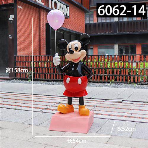大型游乐场玻璃钢米奇米妮唐老鸭雕塑户外卡通米老鼠装饰品大摆件