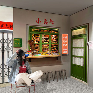 复古3D饭店烧烤串串墙纸童年怀旧小卖部背景墙壁画网红奶茶店壁纸