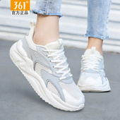 子老爹鞋 361女鞋 女厚底 网面透气复古休闲鞋 361度妈妈鞋 新款 运动鞋