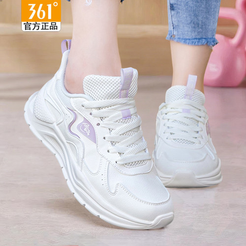 361休闲鞋女款皮面运动鞋休闲鞋