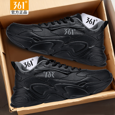 361新款老爹鞋女鞋皮面运动鞋女