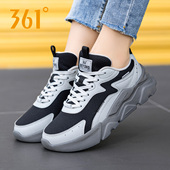 运动鞋 健步鞋 2026新款 透气网面鞋 361官方正品 女款 女鞋 361度休闲鞋