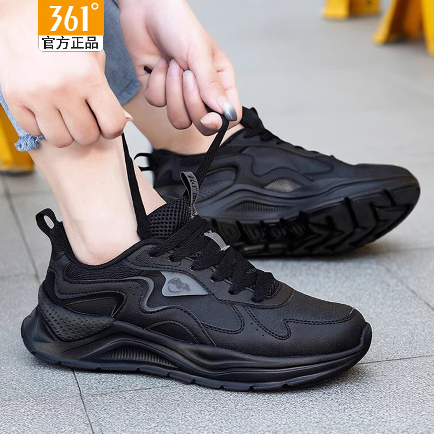 361官方正品运动鞋女跑鞋通勤鞋