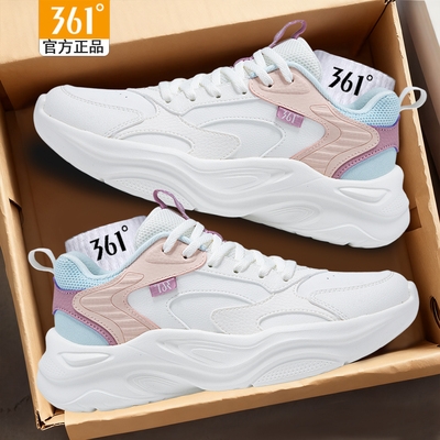 361女鞋皮面老爹鞋运动鞋休闲鞋
