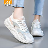 官方正品 初中生361度休闲鞋 网鞋 361女鞋 透气运动鞋 厚底老爹鞋 女款
