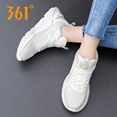 子女款 旅游鞋 运动鞋 透气女鞋 361鞋 正品 厚底网面鞋 361度运动休闲鞋