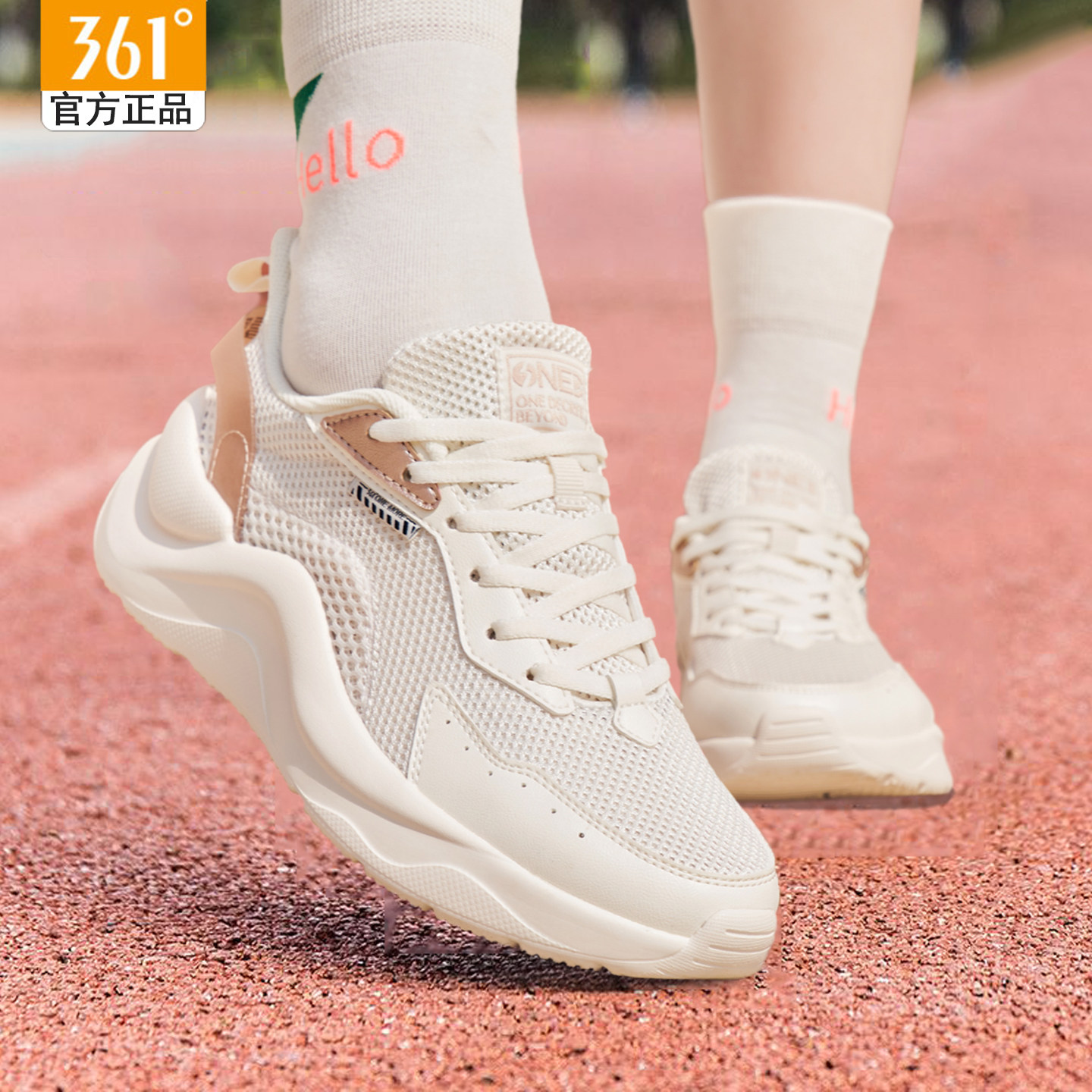 361官方旗舰店正品女鞋透气大网眼运动鞋361度网鞋女款休闲鞋春季
