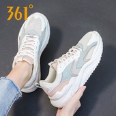 休闲鞋 361度网鞋 厚底增高运动鞋 361新款 2026新款 女鞋 透气旅游鞋 女