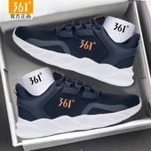 网面休闲鞋 慢跑鞋 新款 361度官方正品 361男鞋 男款 透气跑步鞋 运动鞋
