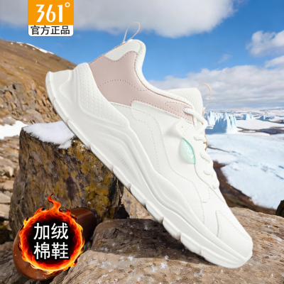 361运动鞋女款加绒休闲鞋棉鞋女