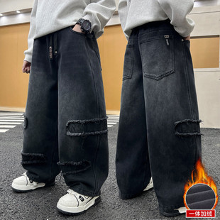 冬装一体绒男童保暖牛仔裤加厚阔腿长裤帅气中大童黑色破洞弯刀裤