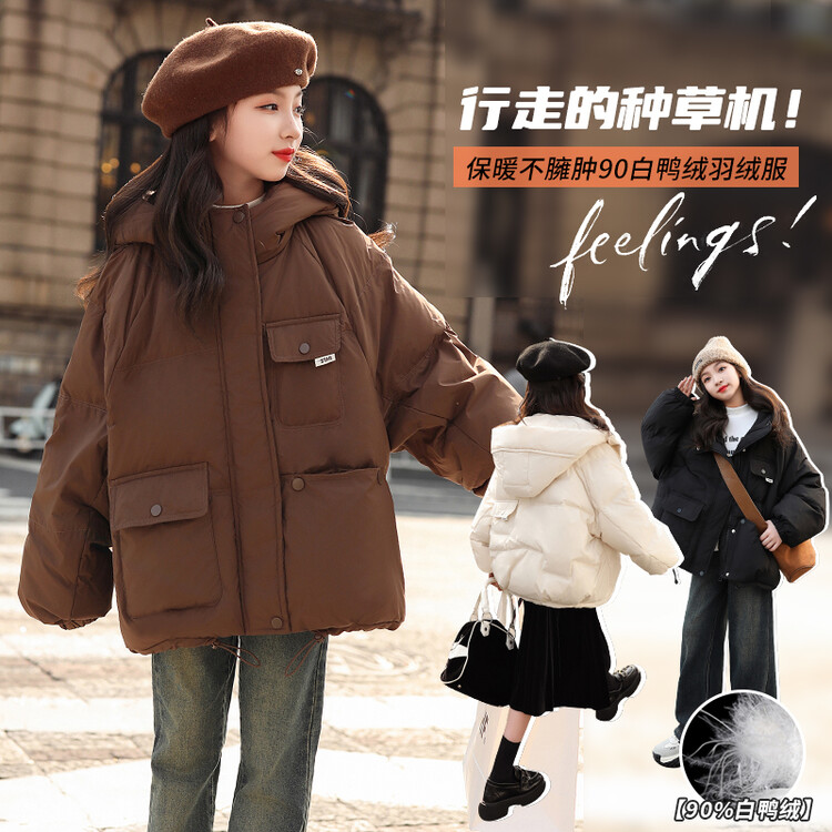 保暖大码中长款新款加厚韩版高级短款羽绒服外套女童棉衣冬季防风