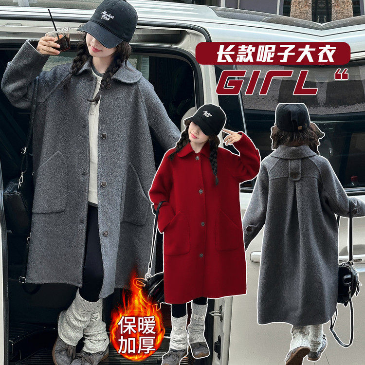女童冬季毛呢大衣韩系大童过膝长款翻领加厚口袋简约女孩呢子大衣
