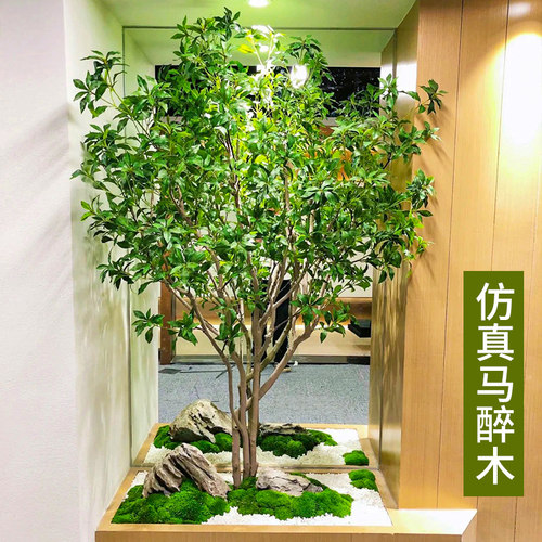 马醉木彷真绿色植物装饰植物造景室内大型落地假树景观橱窗装饰吊