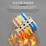 KV-313 211 424 426 436 439