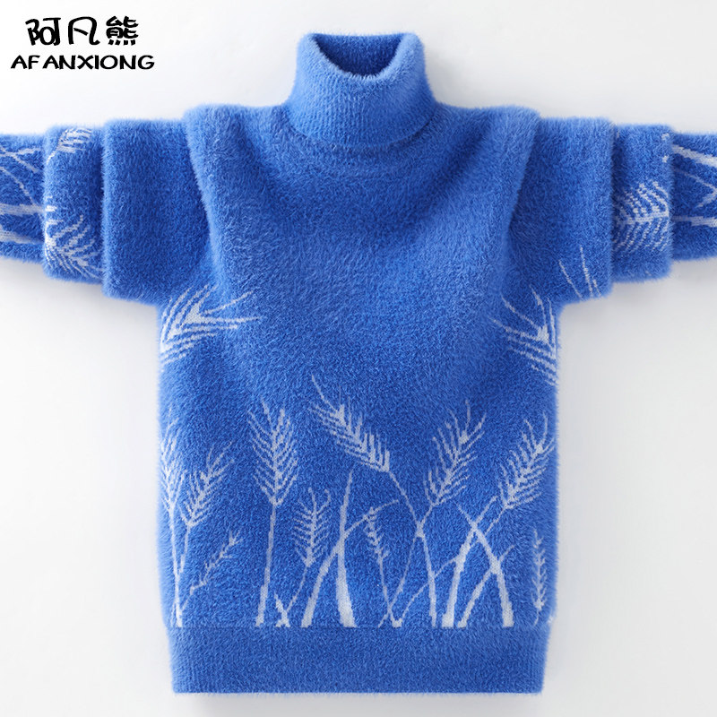 男童高领水貂绒毛衣2025新款秋冬款中大童加绒加厚冬季保暖打底衫,童装/婴儿装/亲子装,毛衣/针织衫,淘宝优惠券,粉丝福利购,淘宝优惠卷