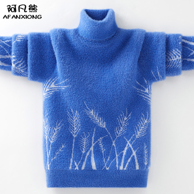 打底衫打底衫阿凡熊男童冬季