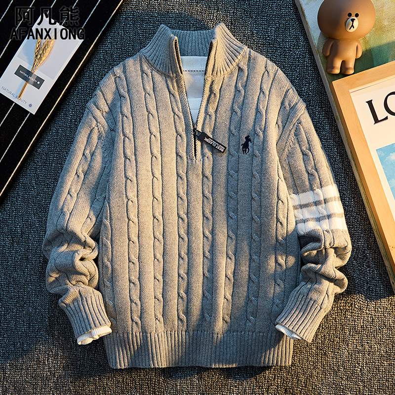 男童2025新款儿童毛衣针织衫上衣