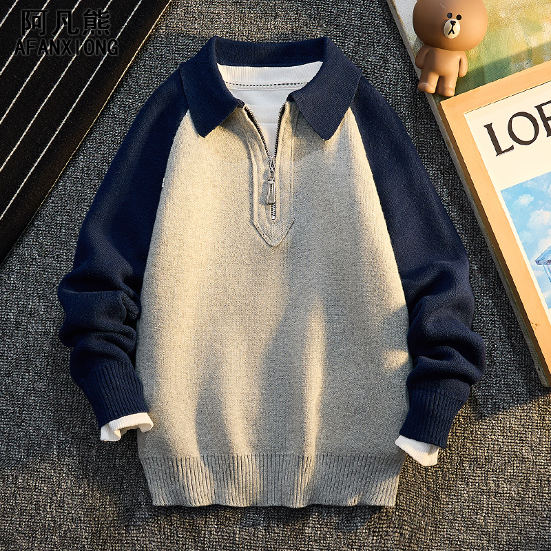 儿童装男童2025春秋款纯棉毛衣潮
