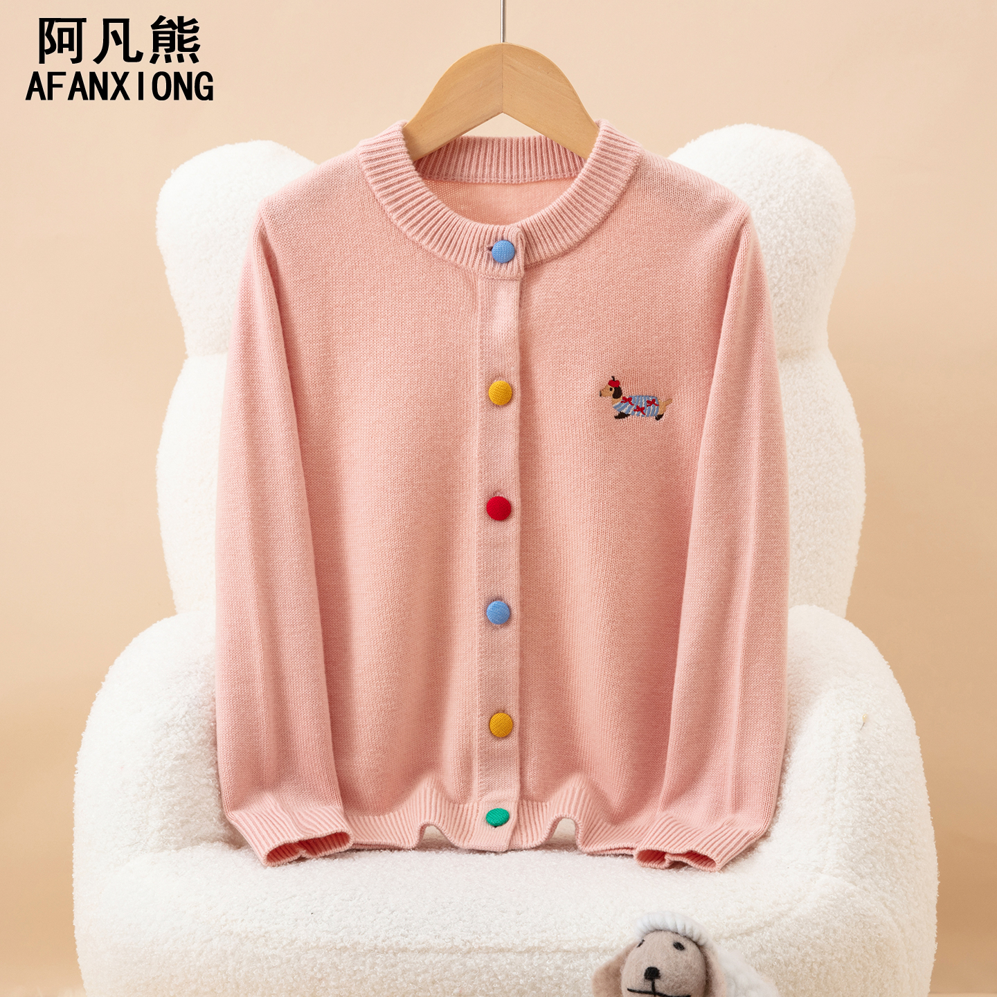 儿童品牌100纯羊毛衫开衫女童2025新款秋冬圆领毛衣外套洋气时髦