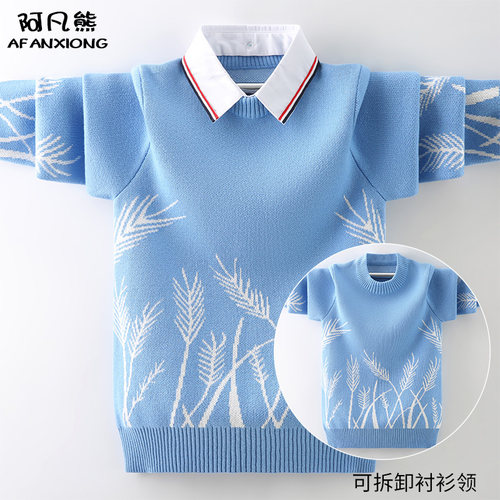 加绒秋冬款衬衫领假两件毛衣